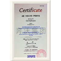 Volvo授權