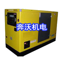 貴陽二手柴油發電機