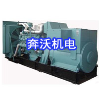 二手發電機回收