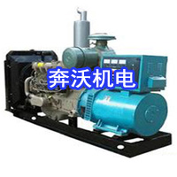 二手發電機維修