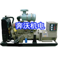 貴陽二手發電機回收