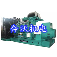 貴州發電機價格