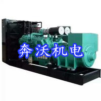 貴陽發電機價格