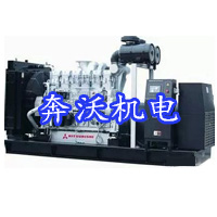 柴油發電機租賃