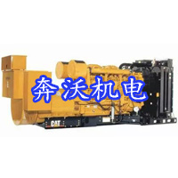 貴州二手柴油發電機租賃