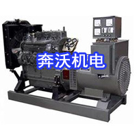 貴州柴油發電機組