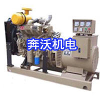 發電機出租價格