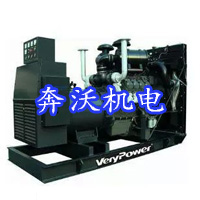 貴陽發電機出租