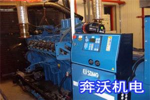 發電機維修