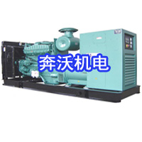 貴州柴油發電機租賃