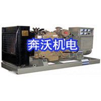 貴陽柴油發電機組租賃