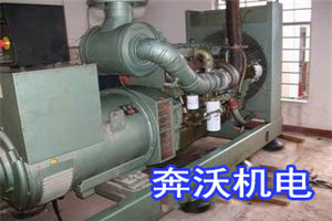 柴油發電機維修哪裏有