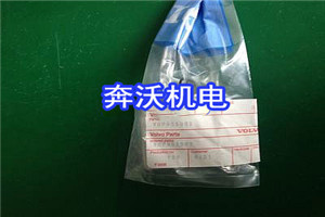 貴州發電機配件