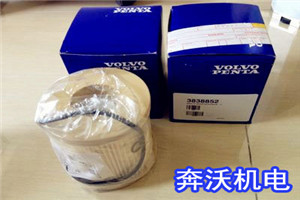 貴陽發電機配件