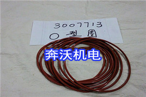 發電機配件價格