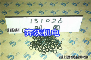 貴州發電機配件價格