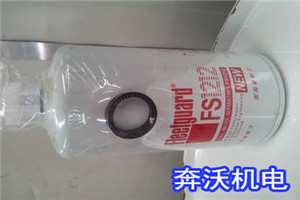貴陽發電機配件價格