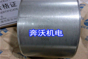 貴陽發電機配件哪裏有