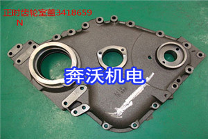 貴州發電機配件哪家好