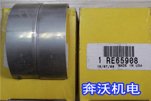 貴陽柴油發電機配件