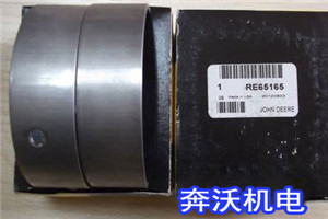 貴州發電機組配件