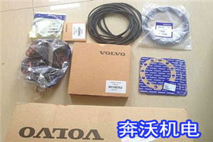 高壓油泵修理包