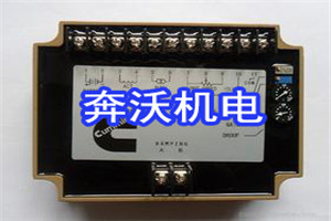 調速控製器（調速板、調速模塊、速度控製模塊）