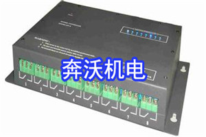 控製器（控製器開關 控製器鎖匙）