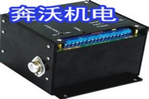 充電器（浮充）