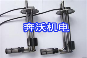 油位傳感器