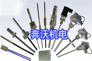 空氣溫度傳感器