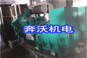 貴陽發電機能發電全靠勵磁機