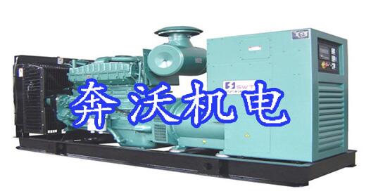  貴州柴油發電機淺析濰柴柴油發電機組的優點