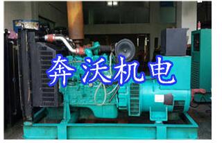  貴陽發電機出租