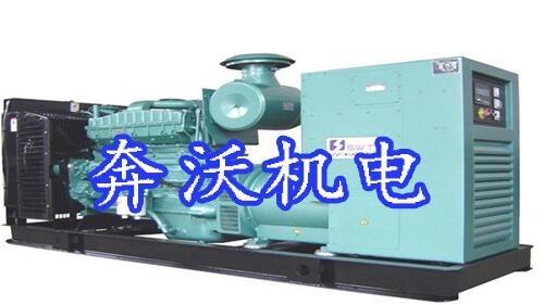  貴陽汽車發電機如何保養