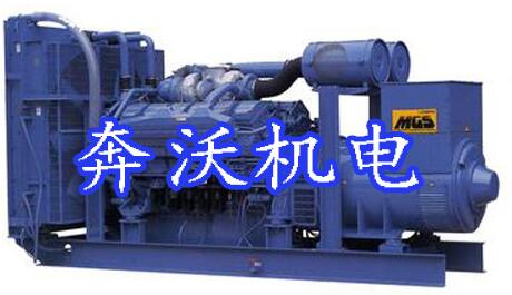 貴州柴油發電機