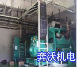 貴州柴油發電機