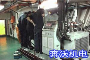 發電機維修