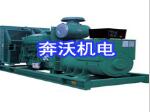 柴油發電機組租賃