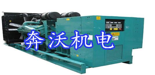 貴州柴油發電機在冬季的保養 貴州柴油發電機在冬季的保養