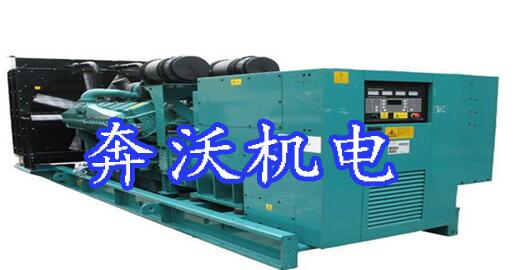 貴陽發電機出租維修汽車發電機充電指示燈不亮怎麼處理 貴陽發電機出租維修汽車發電機充電指示燈不亮怎麼處理