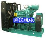 貴陽發電機 貴陽發電機