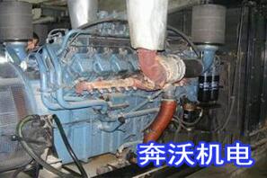 發電機維修 發電機維修
