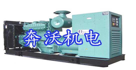 貴州柴油發電機 貴州柴油發電機