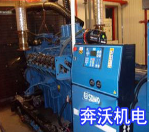 貴陽發電機 貴陽發電機