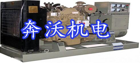 貴陽發電機 貴陽發電機