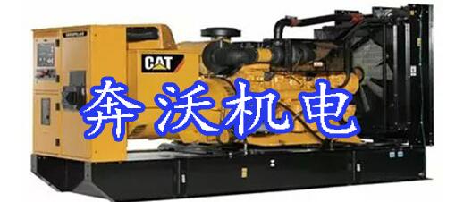 貴陽發電機出租 貴陽發電機出租