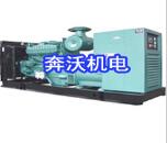 發電機租賃 發電機租賃