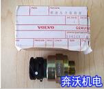 貴州機油壓力表 貴州機油壓力表